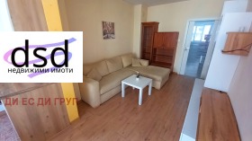 ���� ��� ���� 3-����� | Imot.bg � ����� ������ 4