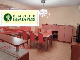 ���� ��� ���� 3-����� | Imot.bg � ����� ������ 2