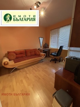 ���� ��� ���� 3-����� | Imot.bg � ����� ������ 5