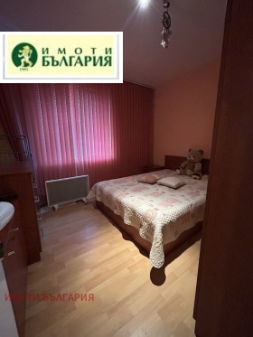���� ��� ���� 3-����� | Imot.bg � ����� ������ 6