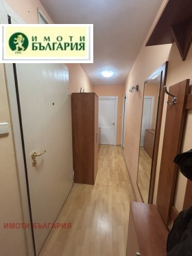 ���� ��� ���� 3-����� | Imot.bg � ����� ������ 7