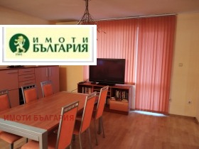 ���� ��� ���� 3-����� | Imot.bg � ����� ������ 3