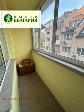 ���� ��� ���� 3-����� | Imot.bg � ����� ������ 9