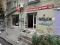 Под наем МАГАЗИН, град София, Център • 700 € • 60549893 — Holmes.bg