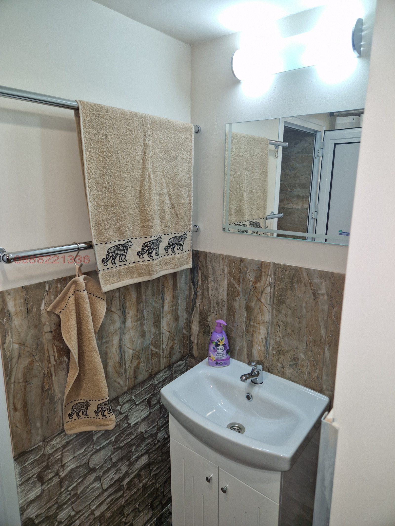 ���� ��� ���� 2-����� | Imot.bg � ����������� 5