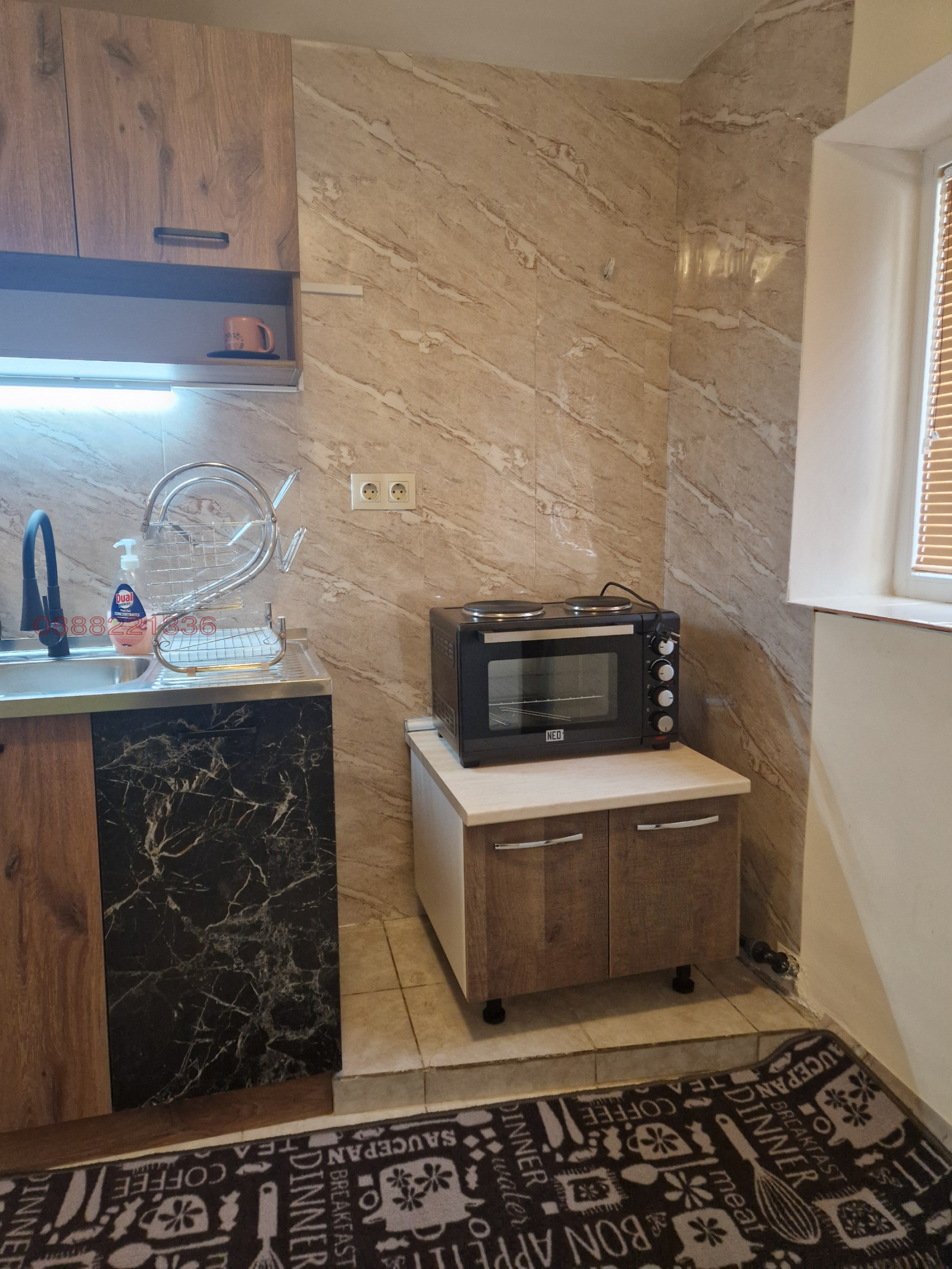 ���� ��� ���� 2-����� | Imot.bg � ����������� 15