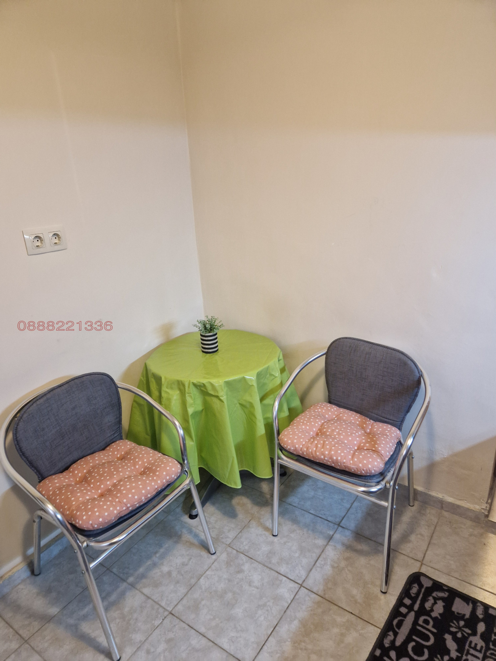 ���� ��� ���� 2-����� | Imot.bg � ����������� 17