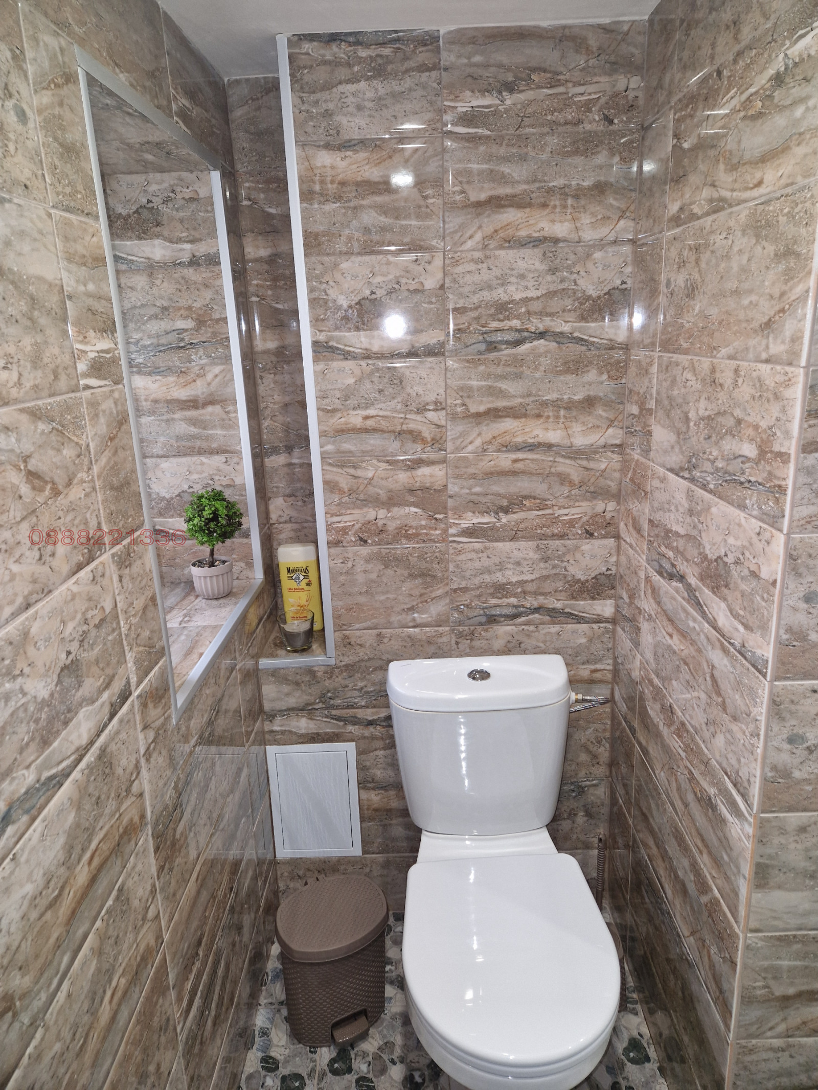 ���� ��� ���� 2-����� | Imot.bg � ����������� 4