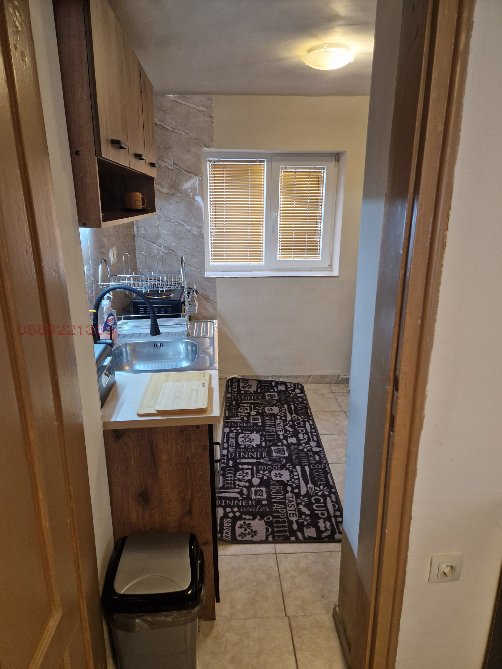 ���� ��� ���� 2-����� | Imot.bg � ����������� 13