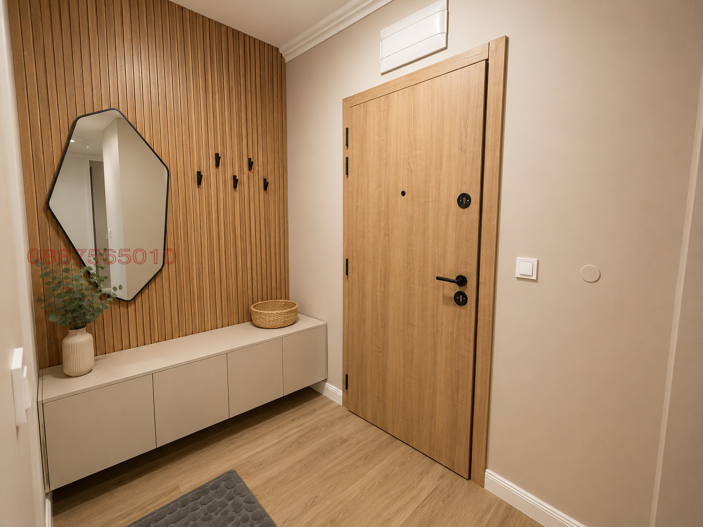 ���� ��� ���� 2-����� | Imot.bg � ����������� 6