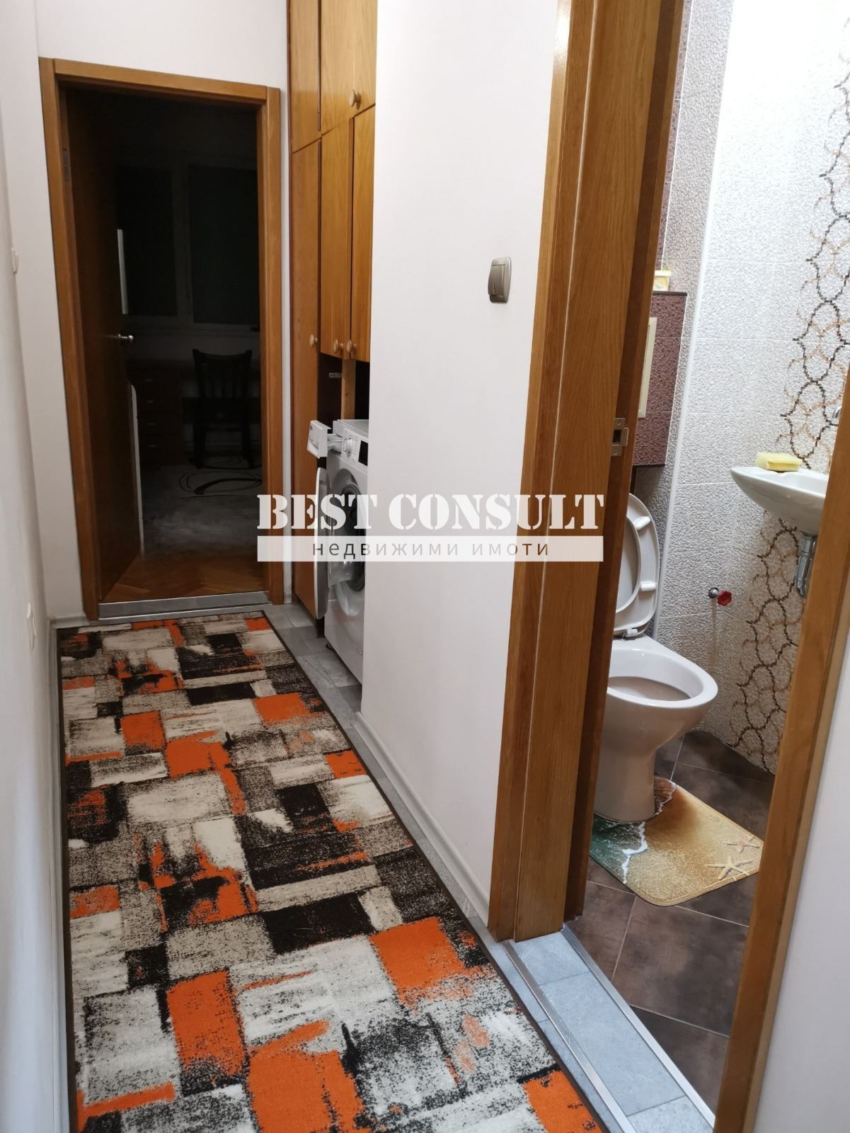 ���� ��� ���� 3-����� | Imot.bg � ����������� 11