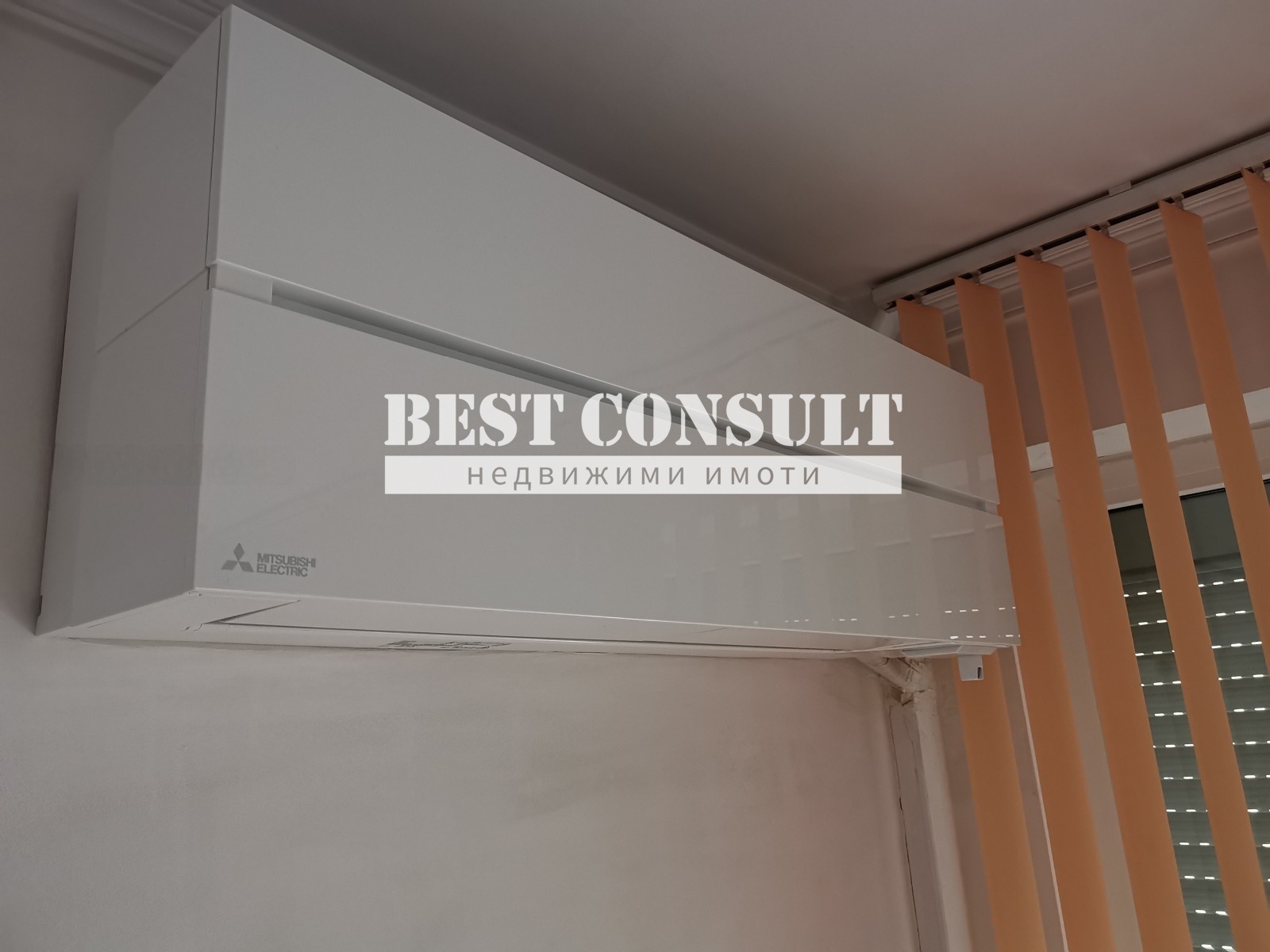 ���� ��� ���� 3-����� | Imot.bg � ����������� 4