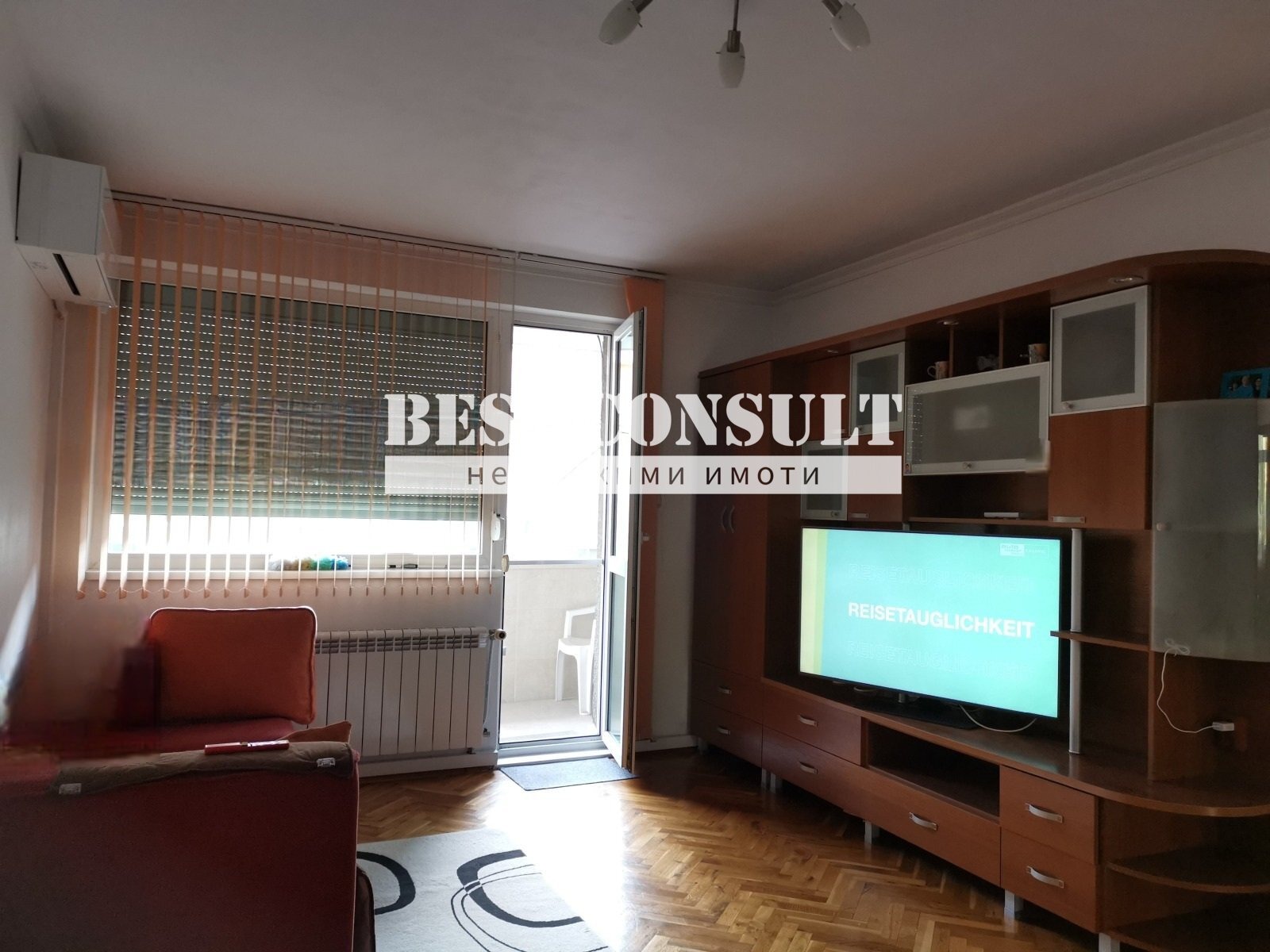 ���� ��� ���� 3-����� | Imot.bg � ����������� 2