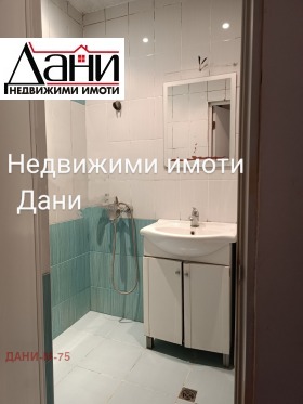 Студія Боян Българанов 1, Шумен 8