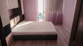 ���� ��� ���� 2-����� | Imot.bg � ����� ������ 2