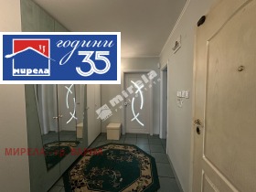 ���� ��� ���� 4-����� | Imot.bg � ����� ������ 10