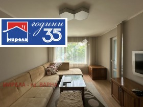 ���� ��� ���� 4-����� | Imot.bg � ����� ������ 5