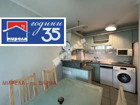 ���� ��� ���� 4-����� | Imot.bg � ����� ������ 7