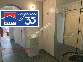 ���� ��� ���� 4-����� | Imot.bg � ����� ������ 14