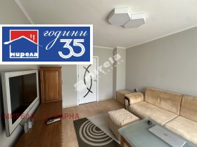 ���� ��� ���� 4-����� | Imot.bg � ����� ������ 4