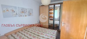 ���� ��� ���� ���� | Imot.bg � ����� ������ 7