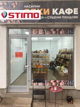 ���� ��� ���� ������� | Imot.bg � ����� ������ 3