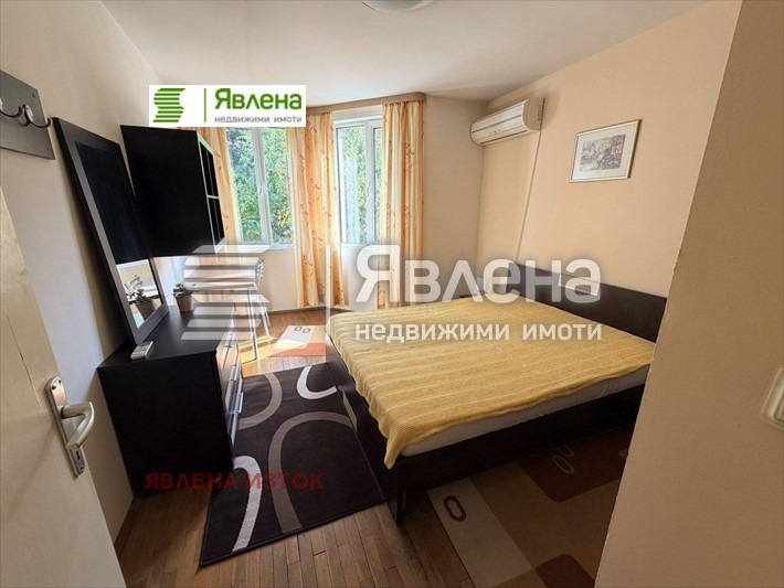 ���� ��� ���� 3-����� | Imot.bg � ����������� 2