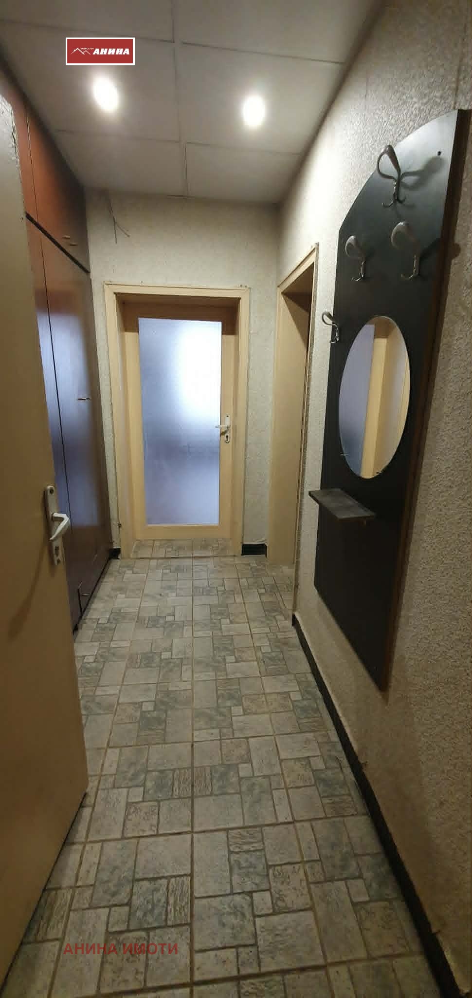 ���� ��� ���� 2-����� | Imot.bg � ����������� 10