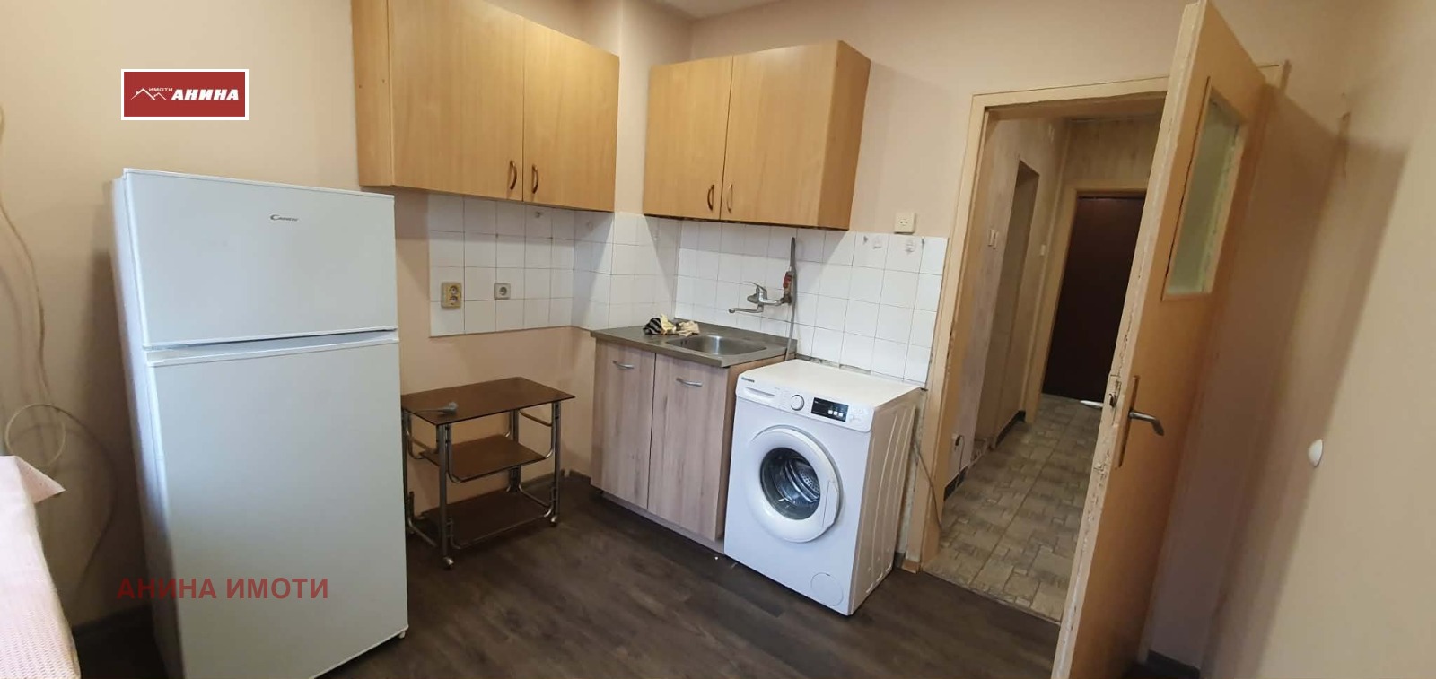 ���� ��� ���� 2-����� | Imot.bg � ����������� 1