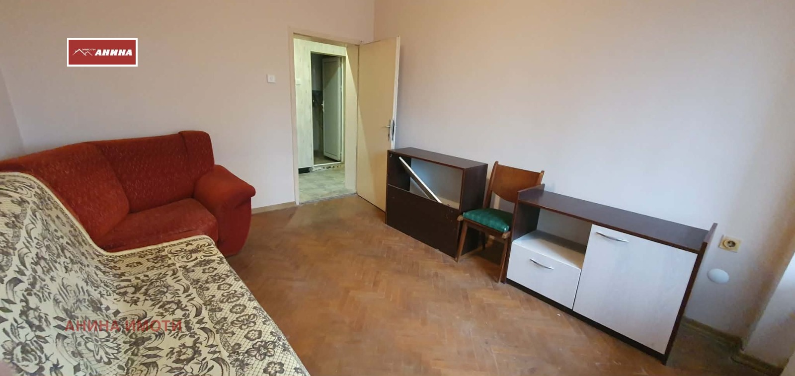 ���� ��� ���� 2-����� | Imot.bg � ����������� 5