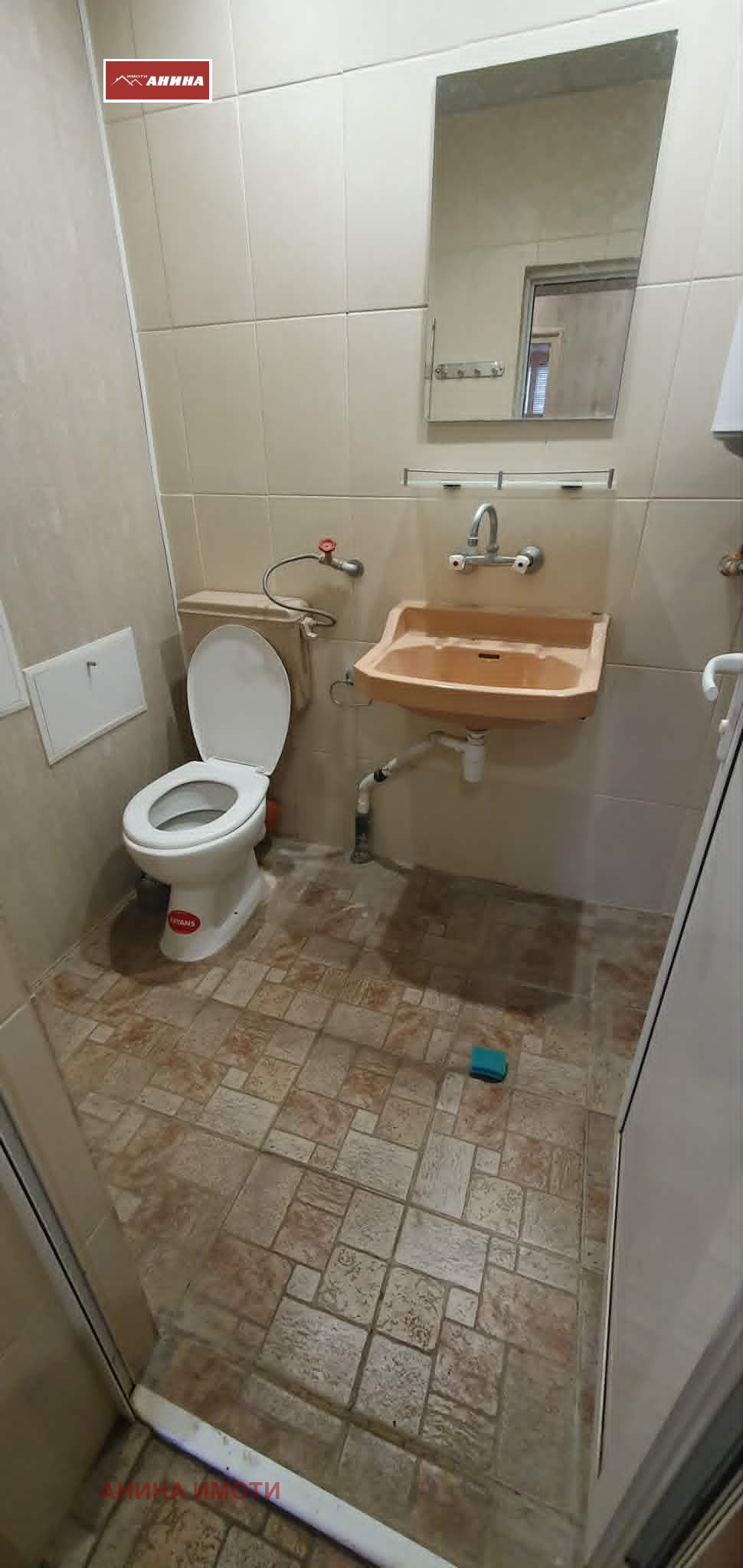 ���� ��� ���� 2-����� | Imot.bg � ����������� 12