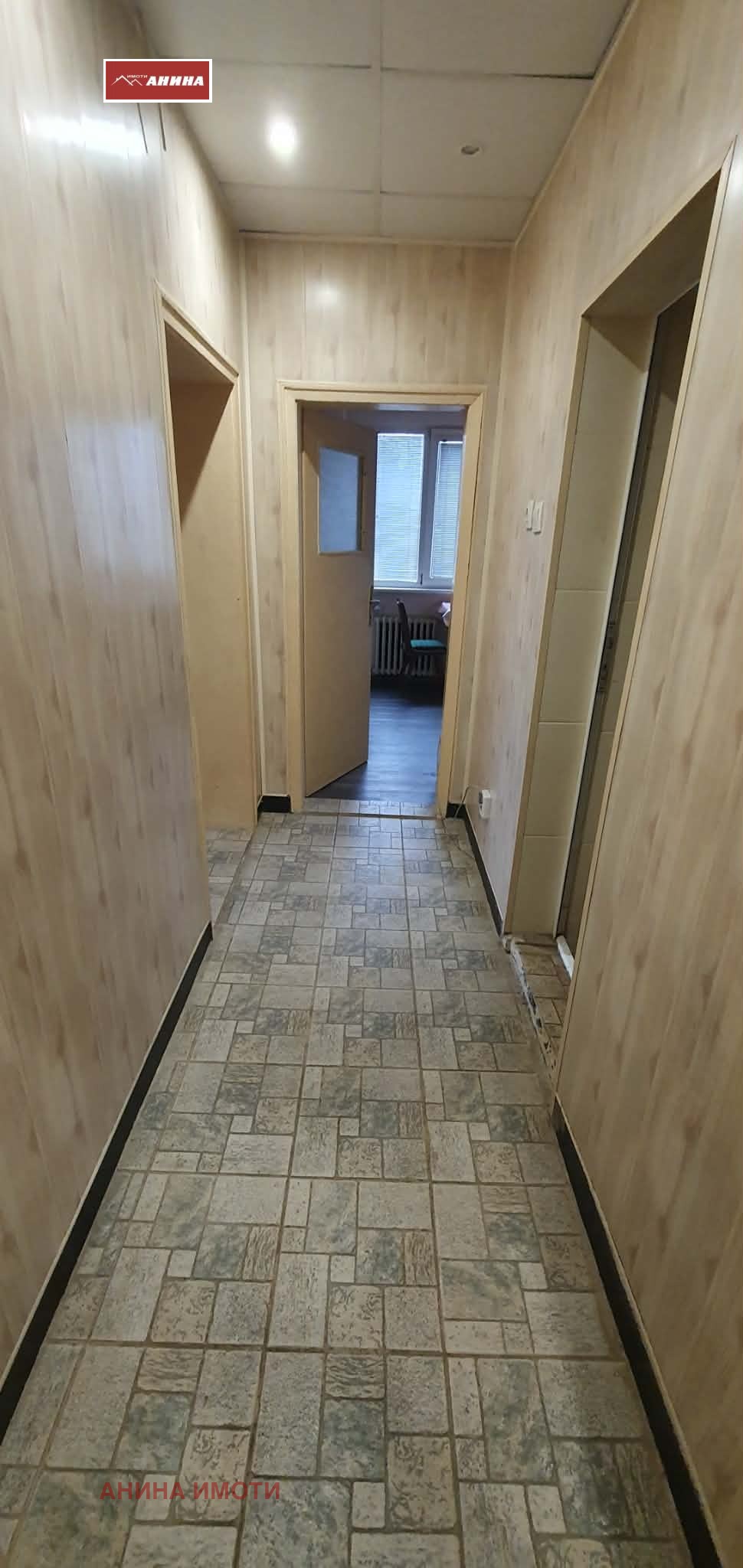 ���� ��� ���� 2-����� | Imot.bg � ����������� 13