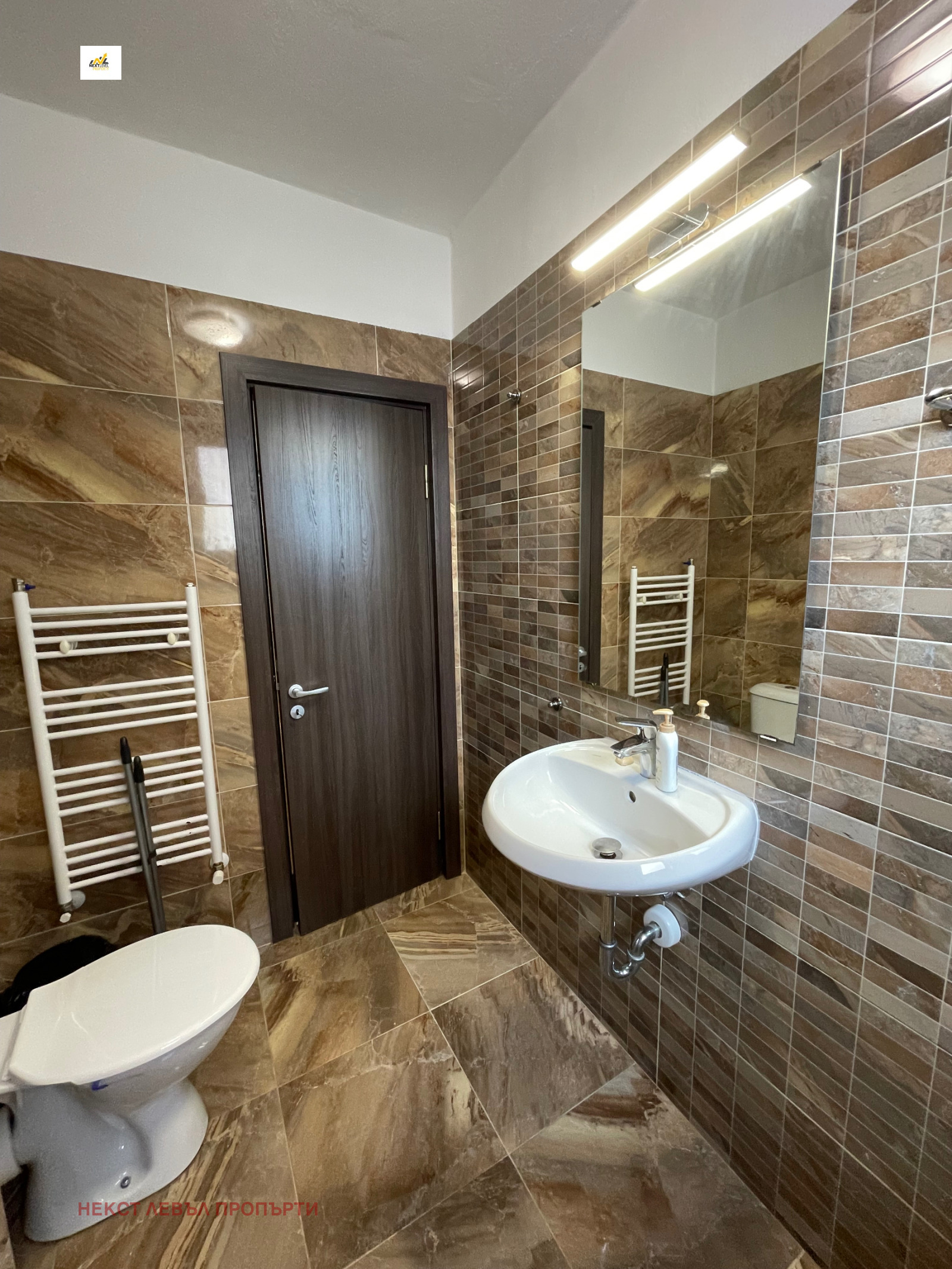 ���� ��� ���� 2-����� | Imot.bg � ����������� 11
