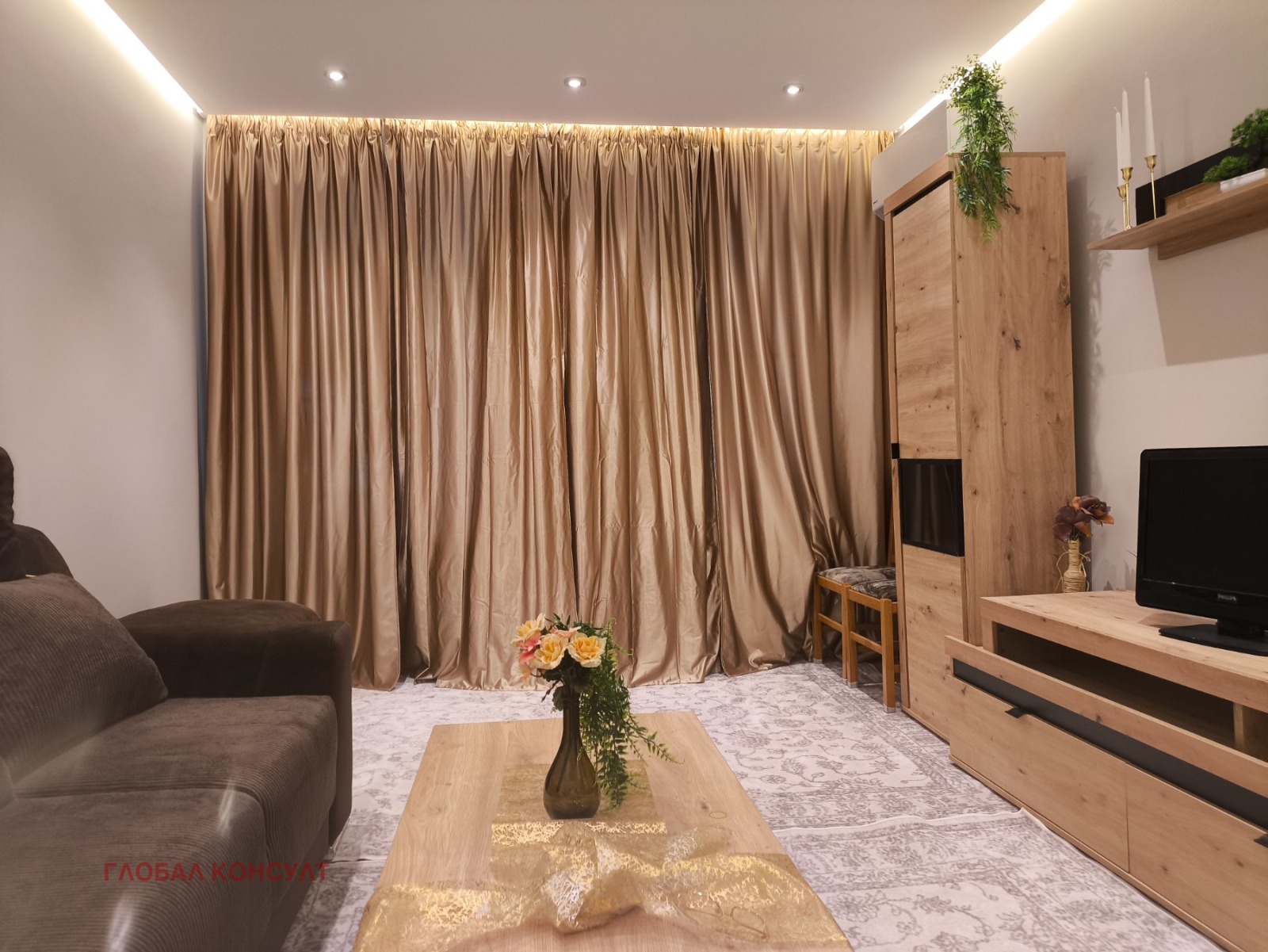 ���� ��� ���� 2-����� | Imot.bg � ����������� 1