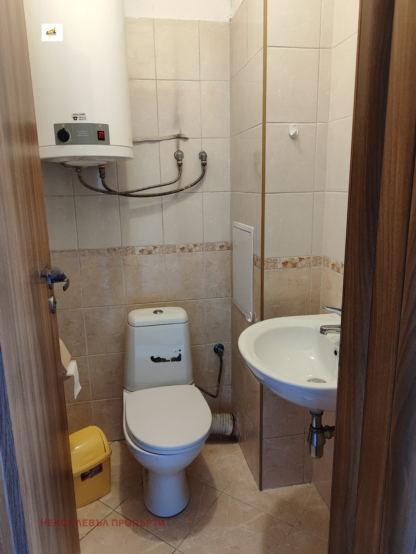 ���� ��� ���� 3-����� | Imot.bg � ����������� 5