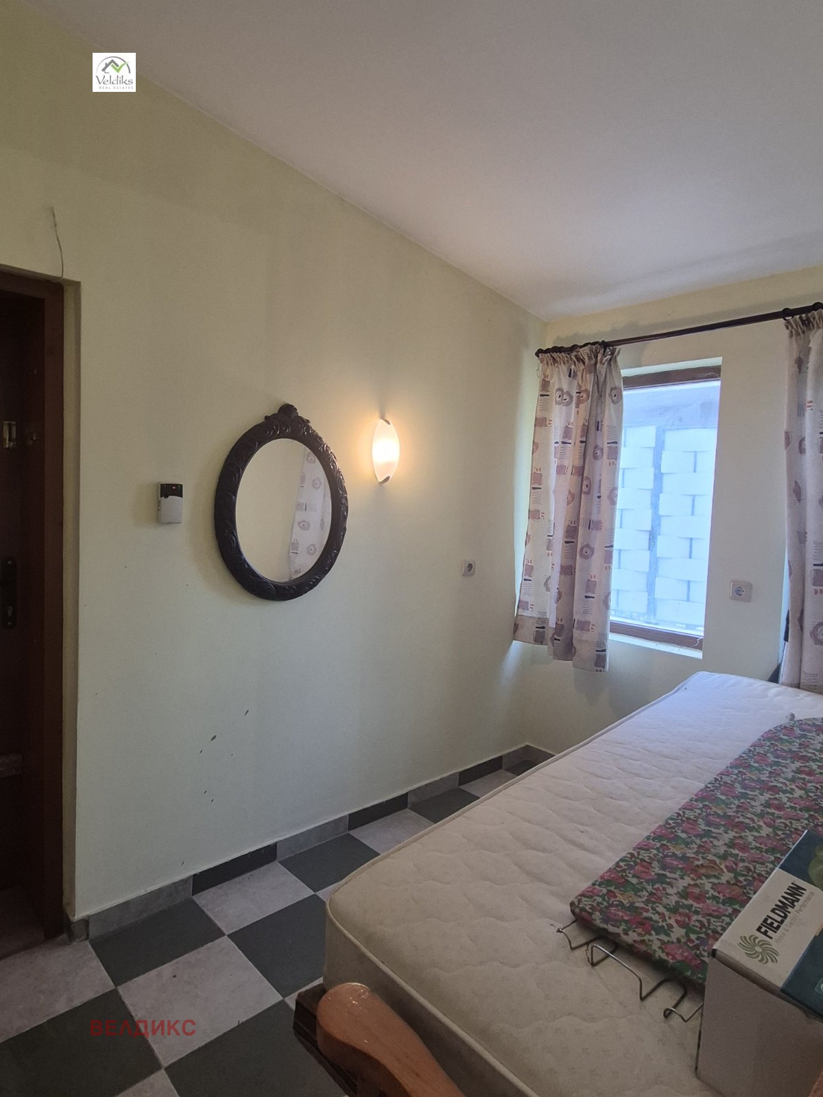 ���� ��� ���� ���� | Imot.bg � ����������� 11