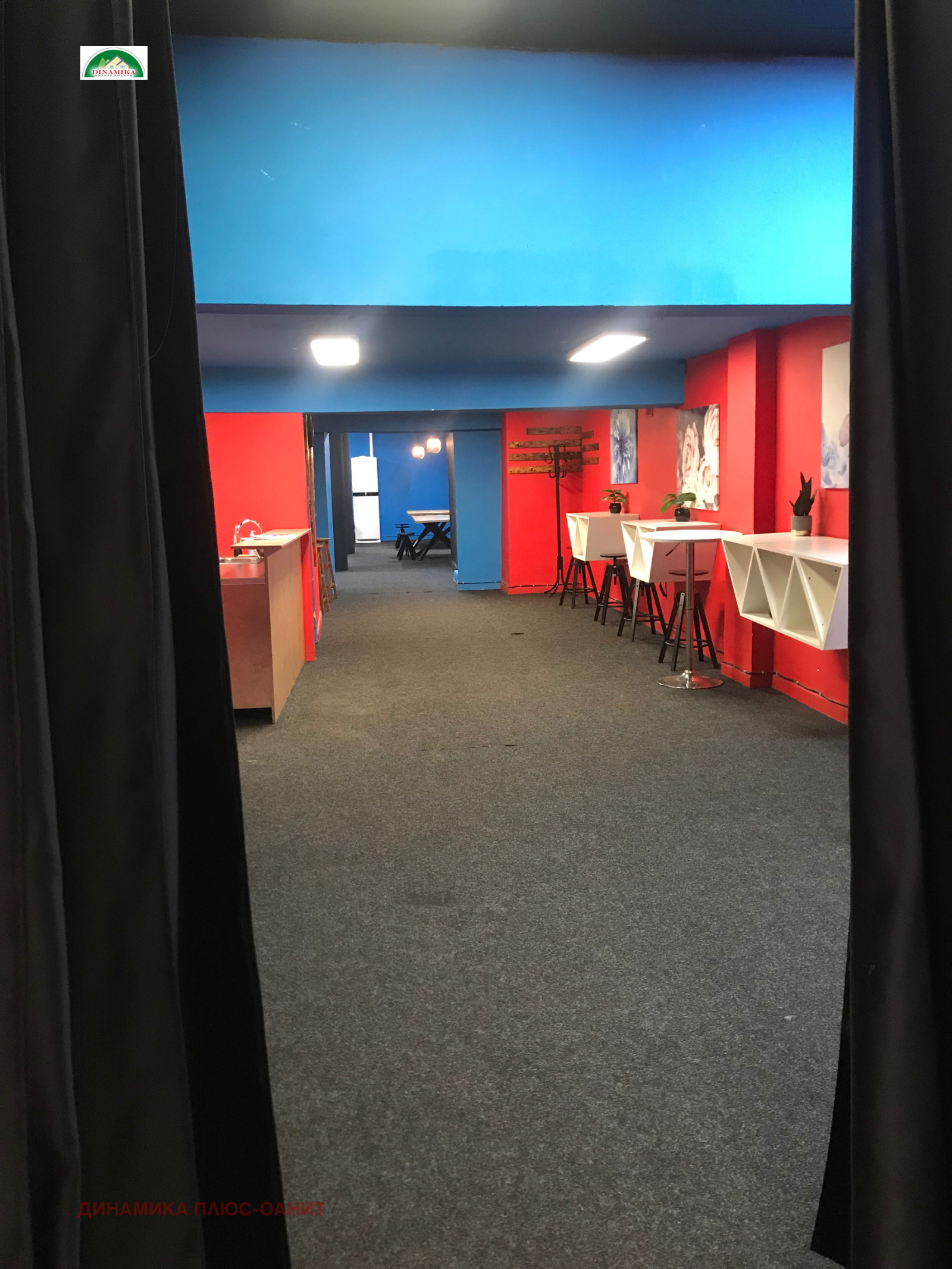 ���� ��� ���� ������� | Imot.bg � ����������� 12