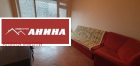 ���� ��� ���� 2-����� | Imot.bg � ����� ������ 4