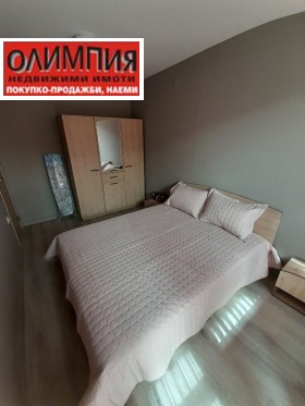    2- | Imot.bg    5