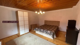    2- | Imot.bg    2