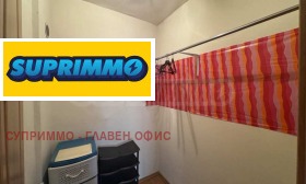 ���� ��� ���� 2-����� | Imot.bg � ����� ������ 7