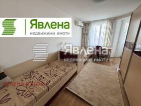 ���� ��� ���� 3-����� | Imot.bg � ����� ������ 4