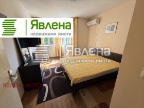 ���� ��� ���� 3-����� | Imot.bg � ����� ������ 2