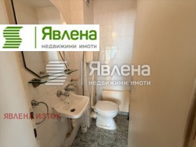 ���� ��� ���� 3-����� | Imot.bg � ����� ������ 9