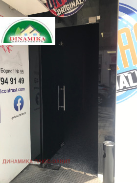 ���� ��� ���� ������� | Imot.bg � ����� ������ 14