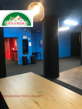 ���� ��� ���� ������� | Imot.bg � ����� ������ 5
