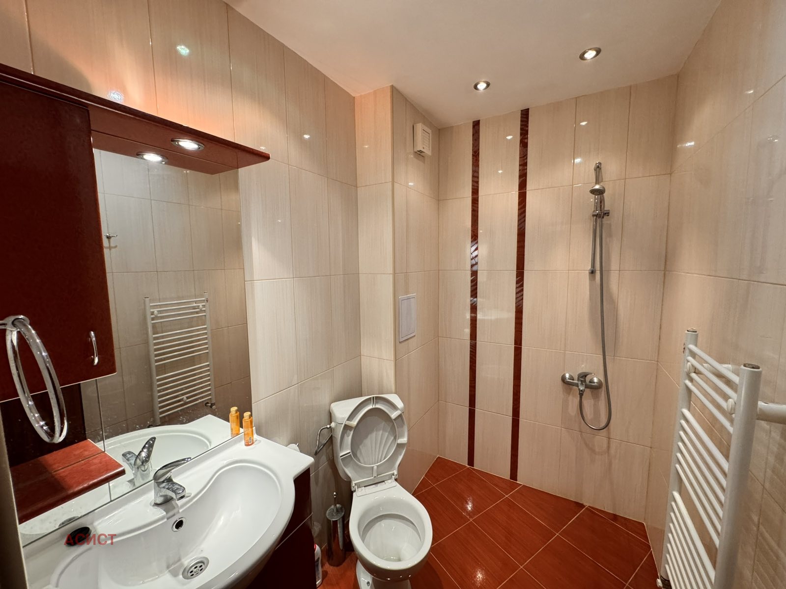 ���� ��� ���� 2-����� | Imot.bg � ����������� 7