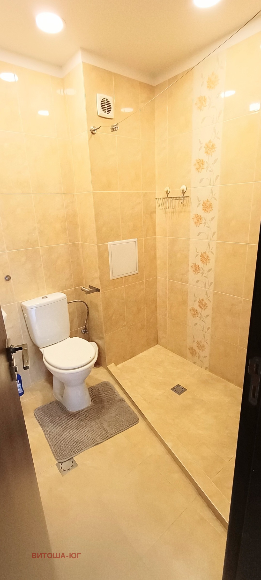 ���� ��� ���� 3-����� | Imot.bg � ����������� 15