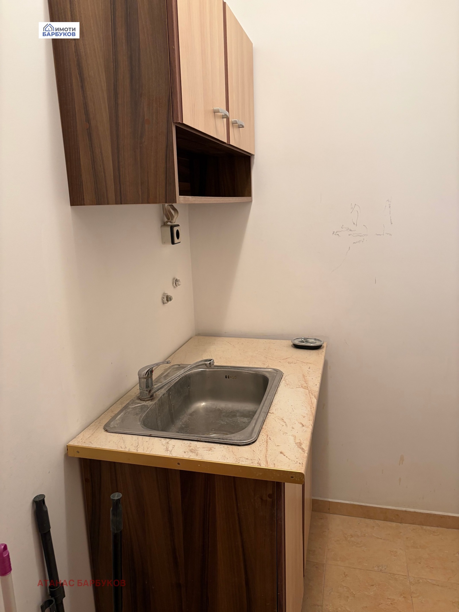 ���� ��� ���� ���� | Imot.bg � ����������� 4