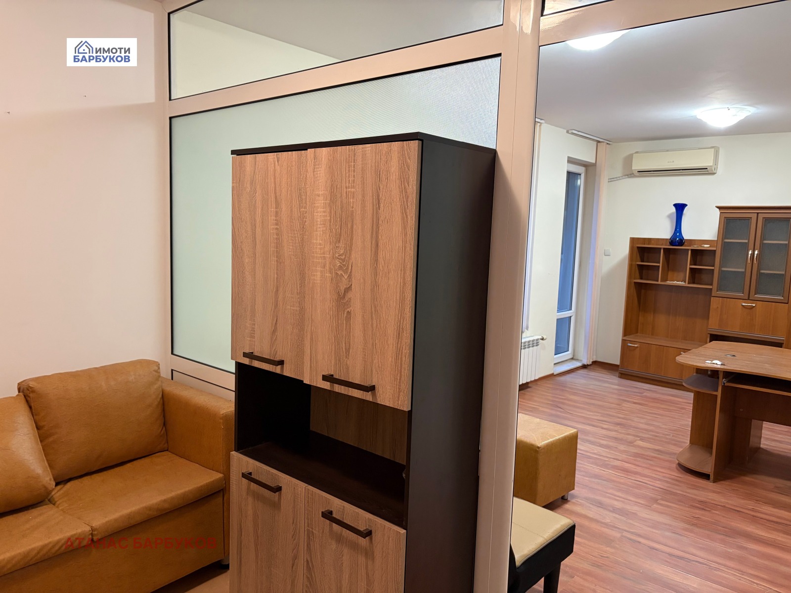 ���� ��� ���� ���� | Imot.bg � ����������� 2